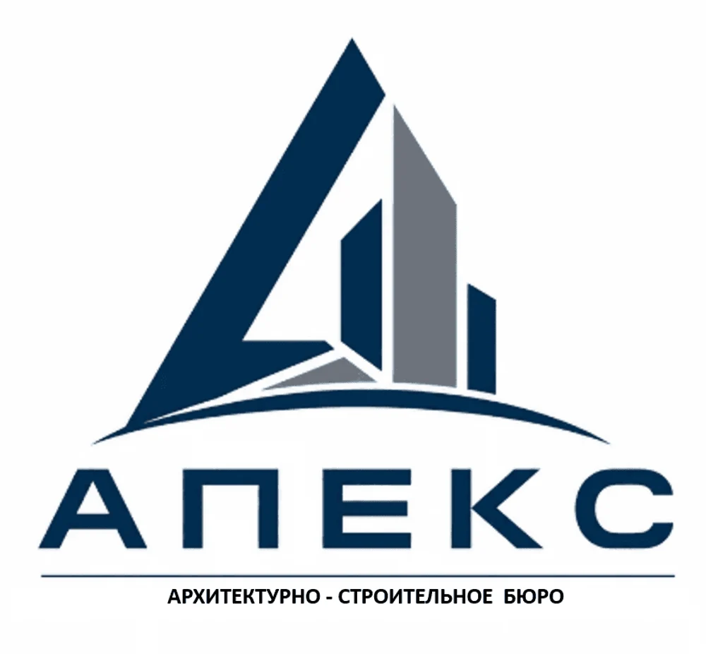 Архитектурно-строительное бюро
"АПЕКС"
